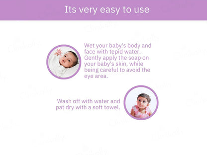 Earth Baby Handmade Gentle Cleansing Baby Soap (Age 1 Day+)