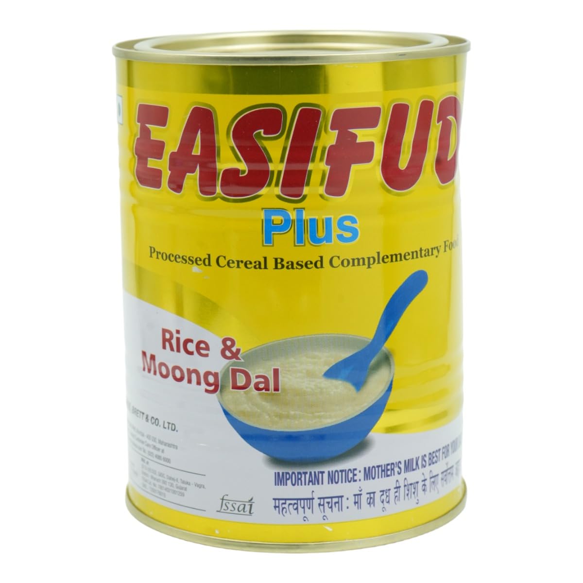 Easifood Plus Rice & Moong Dal can with yellow label and blue spoon on a white background