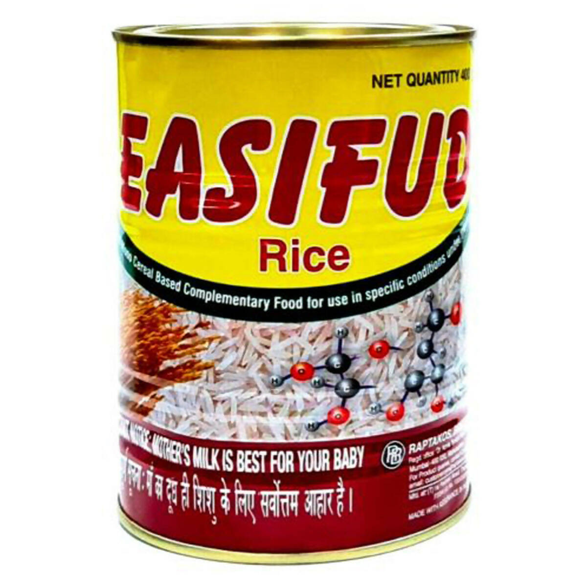 Easifood rice can with yellow and red label on a white background