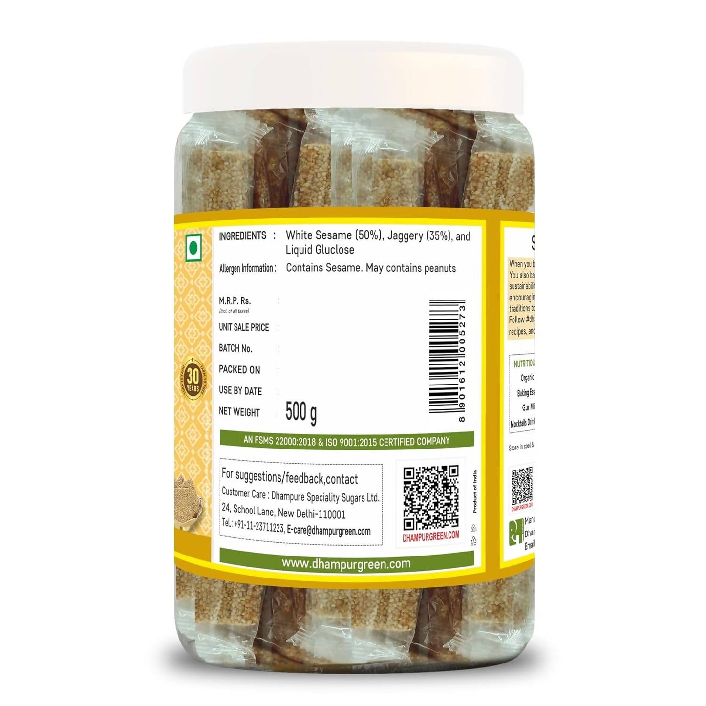 Dhampur Green Sesame Jaggery Chikki