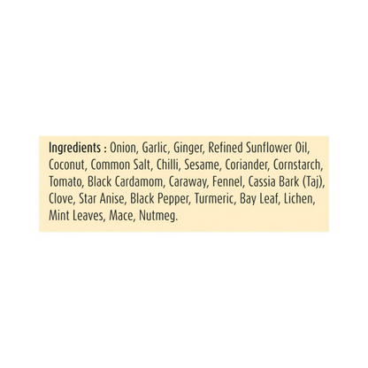 Suhana Mutton Gravy Mix