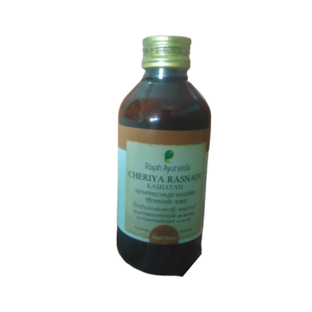 Rajah Ayurveda Cheriya Rasanadi Kashayam - Limited Time Offer