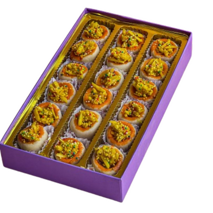 Gwalia Sweets Orange Katori