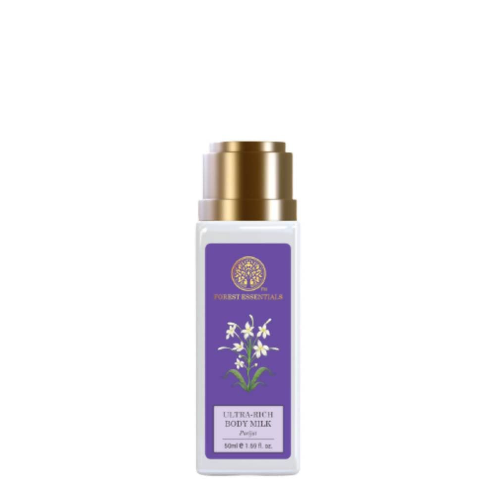 Body milk bottle with purple label and gold cap on white background
