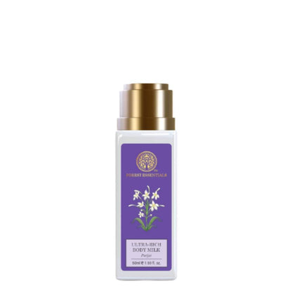 Body milk bottle with purple label and gold cap on white background