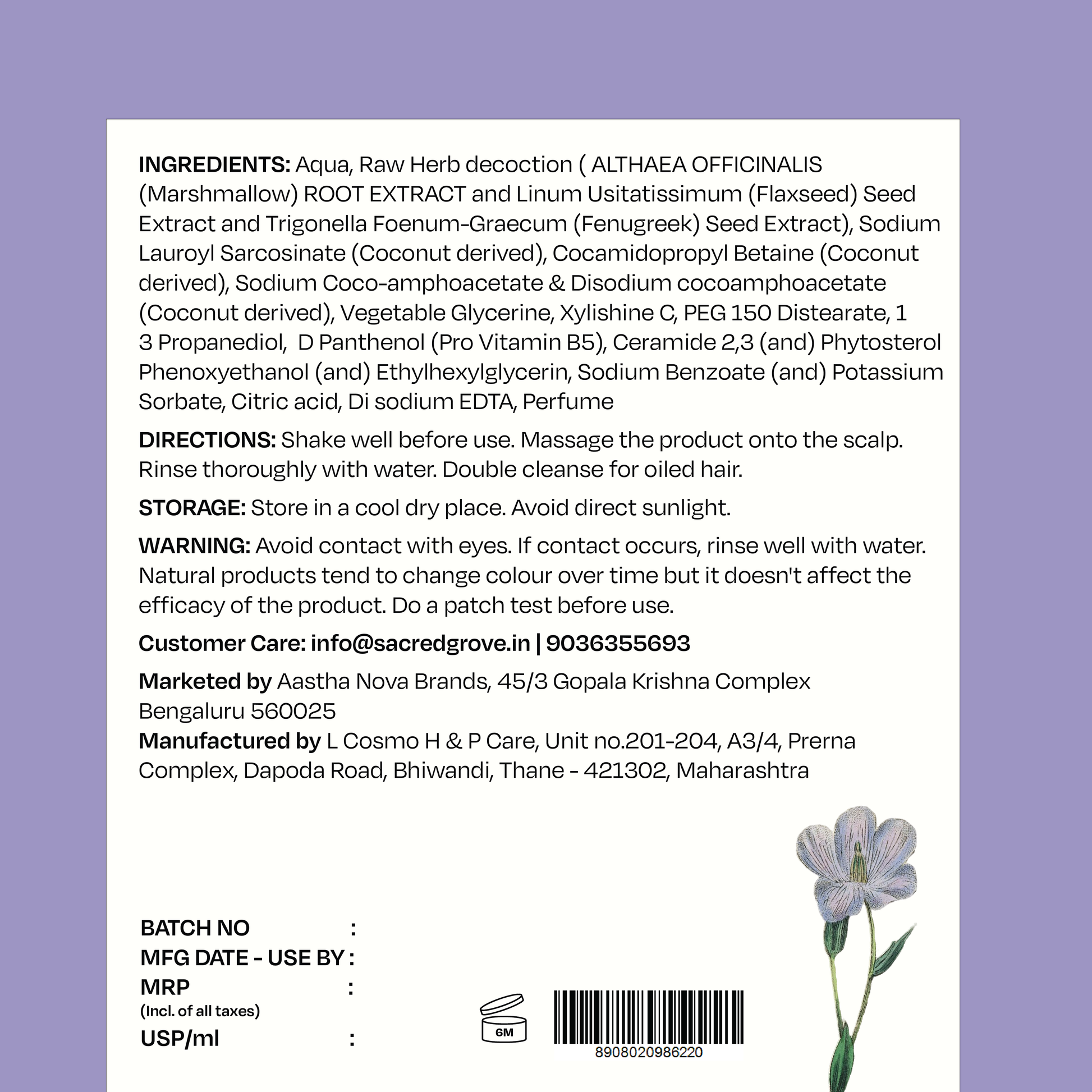 Sacred Grove Marshmallow Root Gentle Hair Shampoo