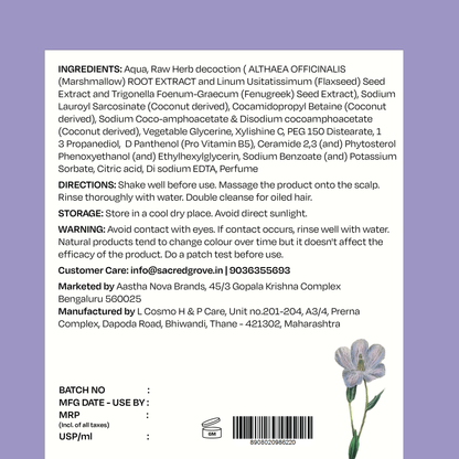 Sacred Grove Marshmallow Root Deep Conditioning Combo