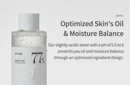 Anua Heartleaf 77% Soothing Toner - pH 5.5 Skin Trouble Care, Calming Skin, Refreshing, Purifying - Korean Skincare