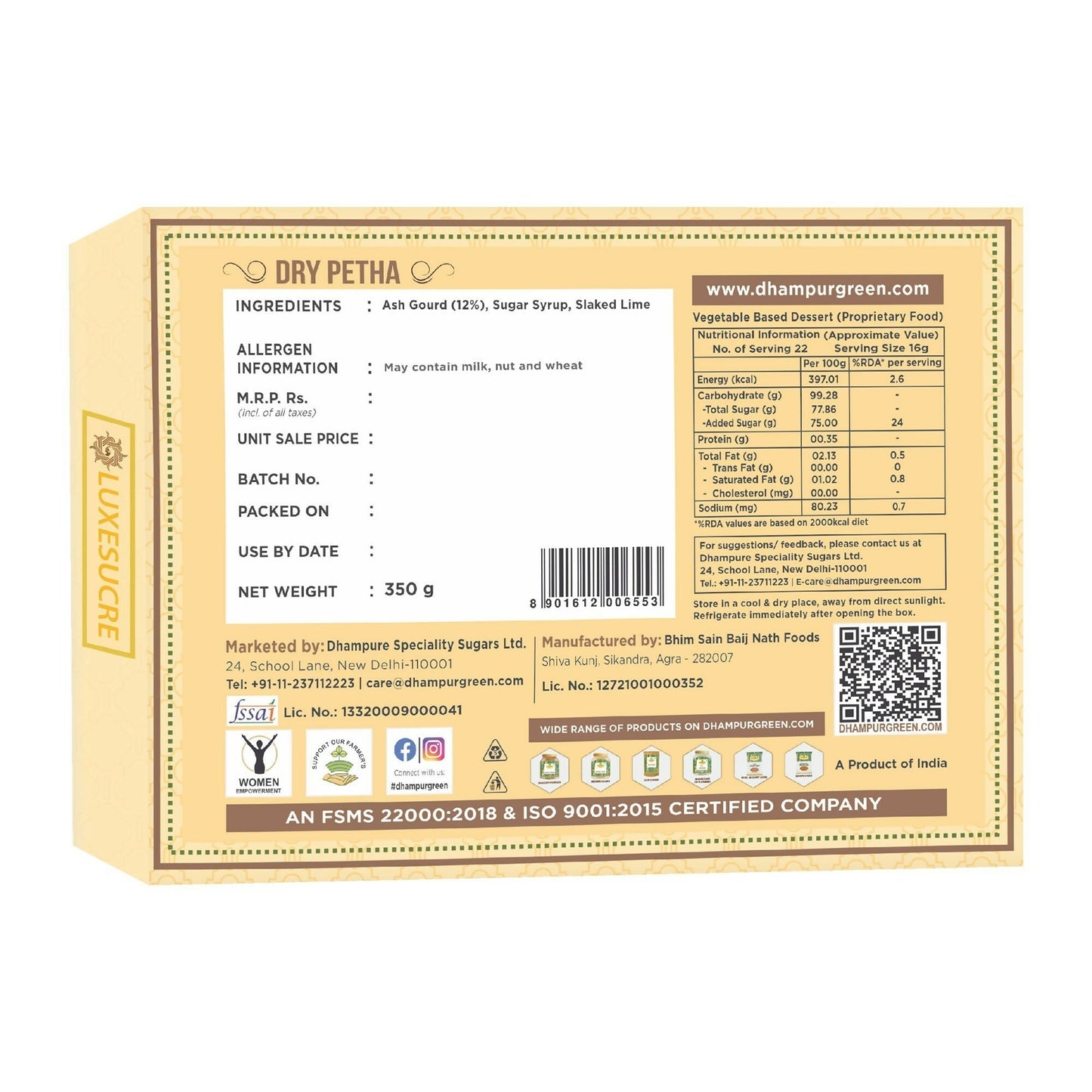 Dhampur Dry-Fruits Sohan Halwa
