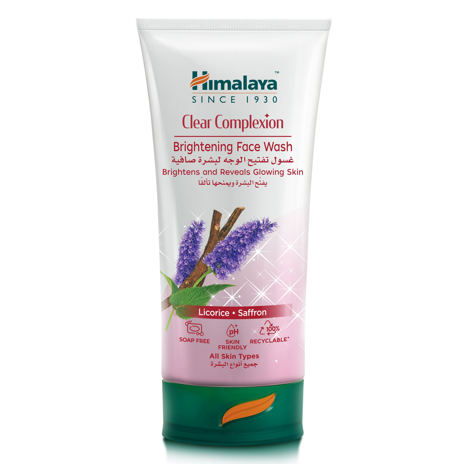 A tube of Himalaya Herbals Clear Complexion Brightening Face Wash with illustrations of plants and flowers, and text detailing the product name and benefits.
