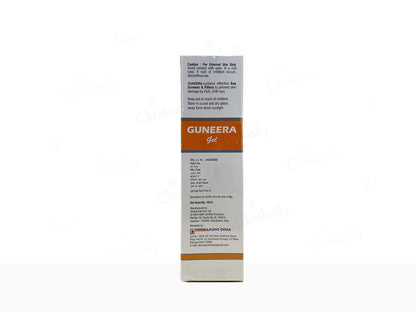 Guneera Sunscreen Gel SPF 50