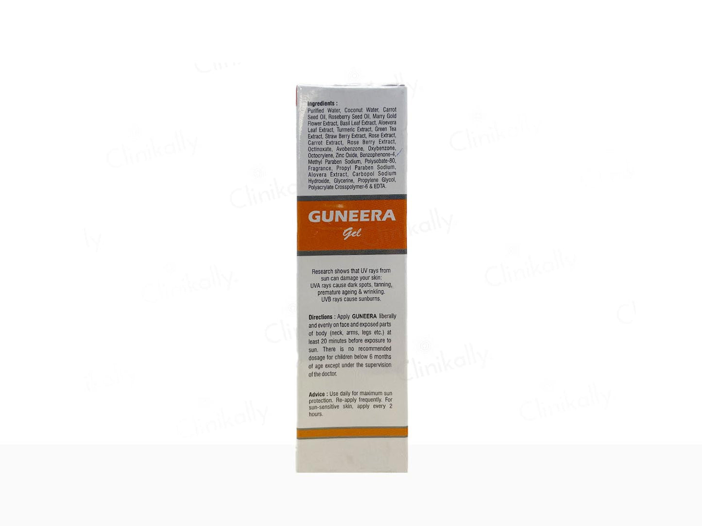 Guneera Sunscreen Gel SPF 50