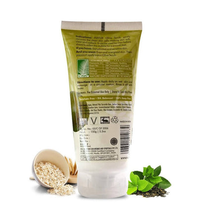 Inatur Olive Scrub