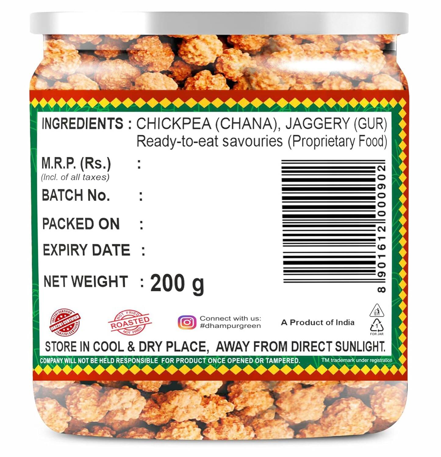 Dhampur Green Gur Chana