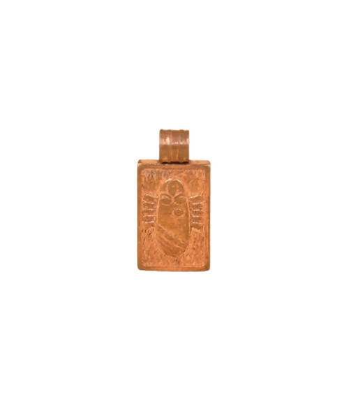 Copper square-shaped object with embossed design on a white background