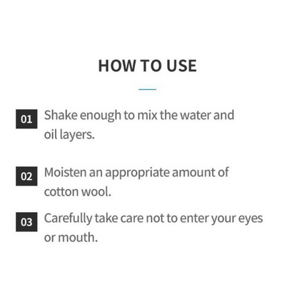 Etude House Lip And Eye Makeup Remover