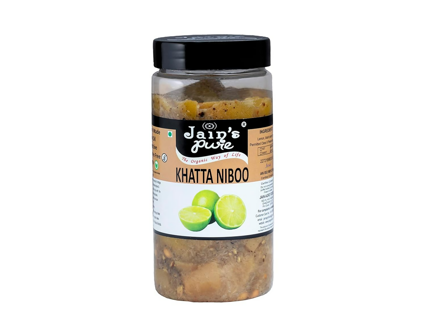 Jar of 'Jain's Flute Khatta Niboo' on a white background