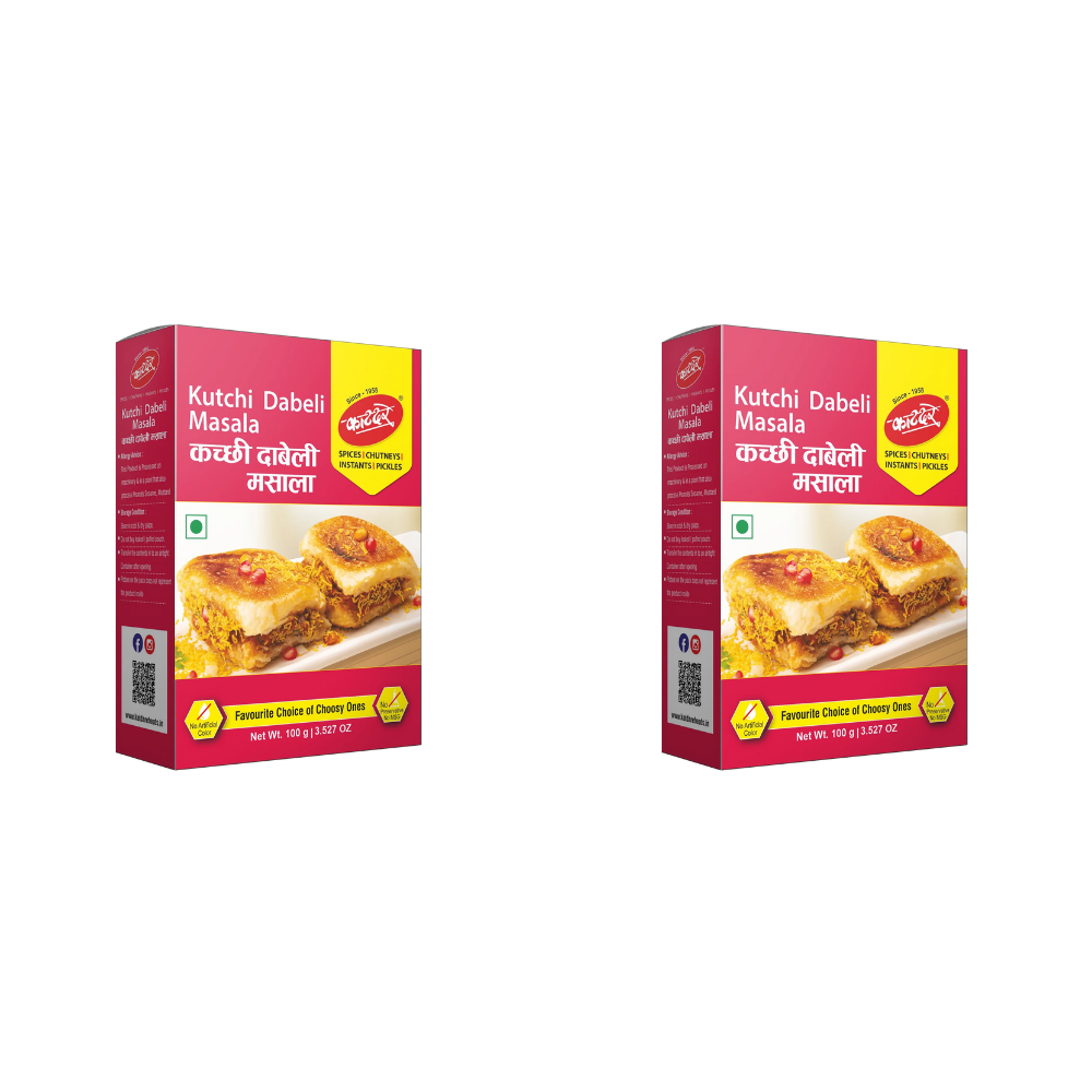 Katdare Foods Kutchhi Dabeli Masala