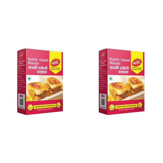 Katdare Foods Kutchhi Dabeli Masala