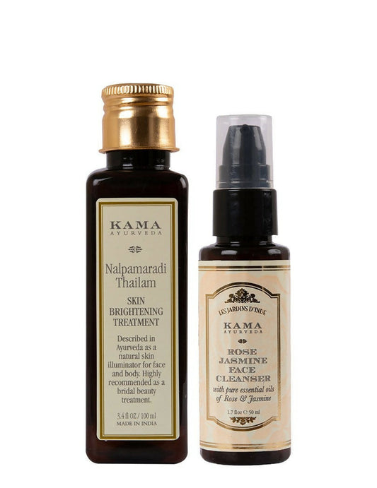 Two Kama Ayurveda skincare products on a white background