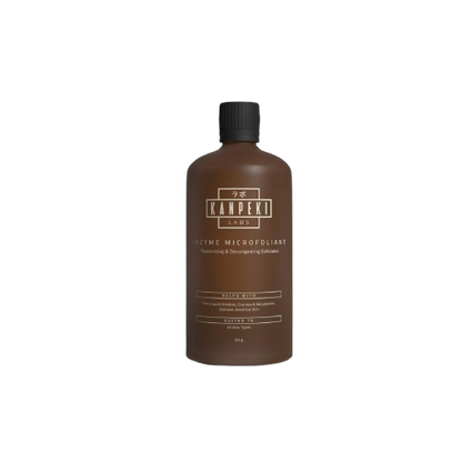 Brown bottle with black cap on a white background