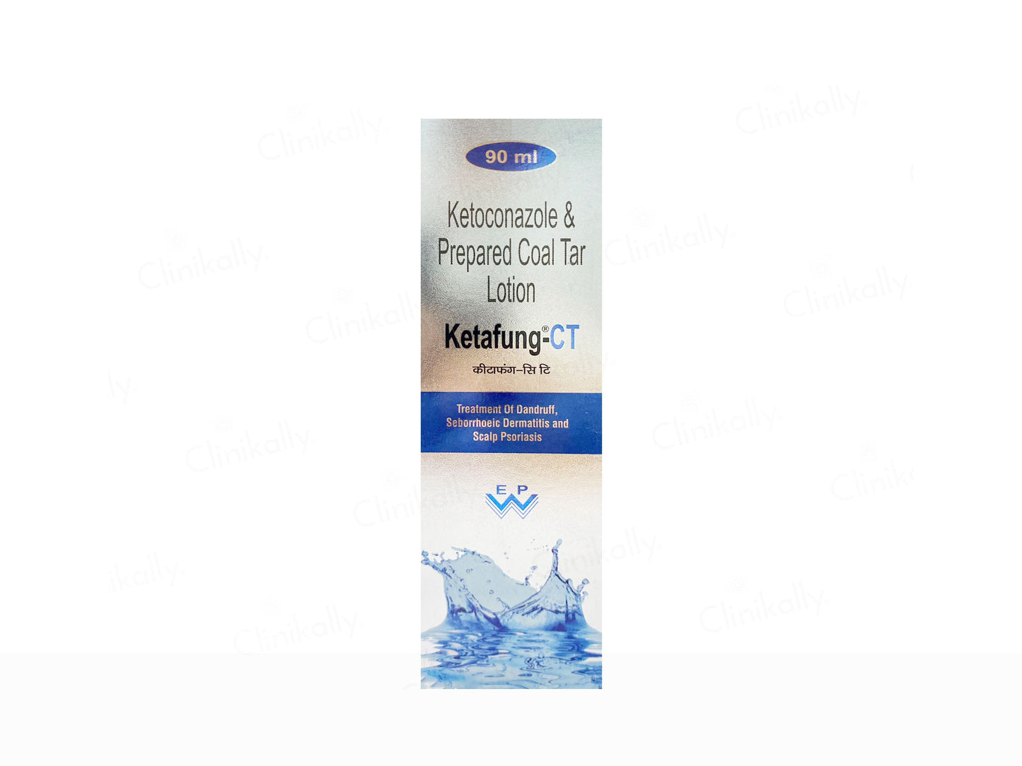 Ketafung-CT lotion packaging on a white background