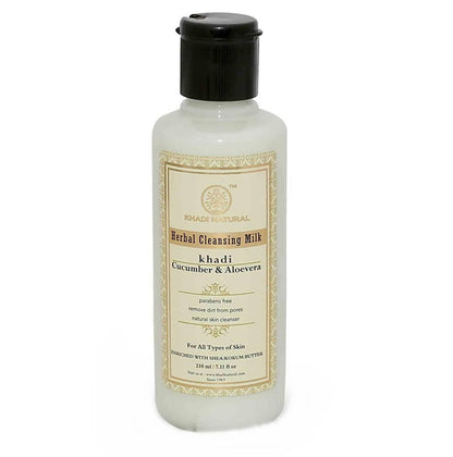 Bottle of Herbal Cleansing Milk with a black cap on a white background