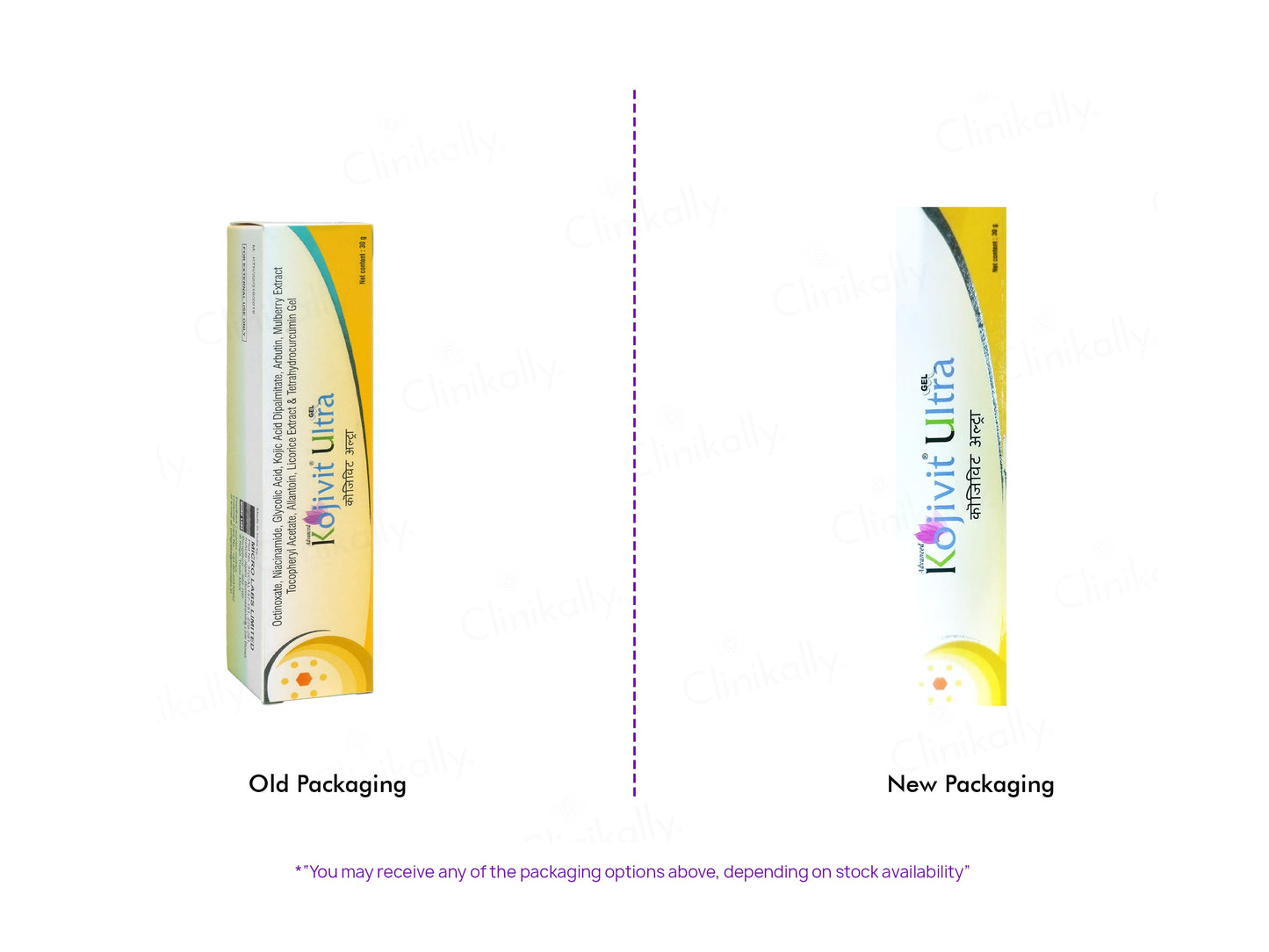 Kojivit Ultra Gel
