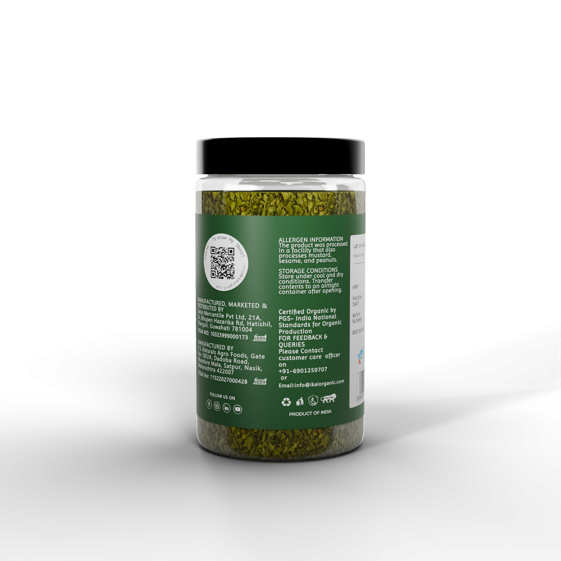 IKAI Organic Kasuri Methi (Sundried Organic Fenugreek Leaves)