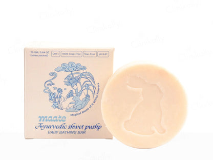 Moate Ayurvedic Sweet Pushpa baby bathing bar with packaging on a white background