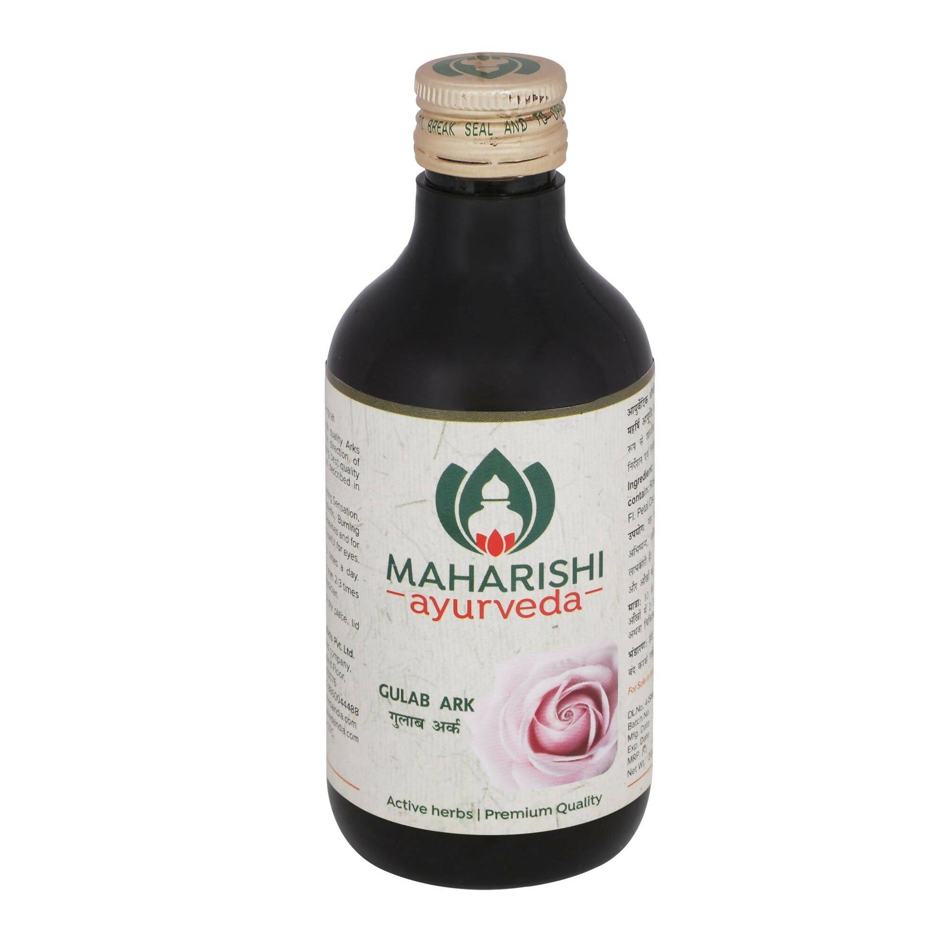 Bottle of Maharishi Ayurveda Gulab Ark on a white background