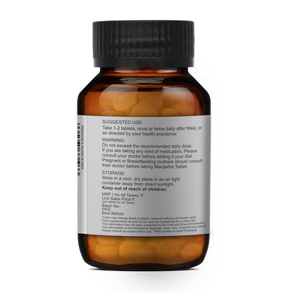 Merlion Naturals Manjistha 500mg Tablets