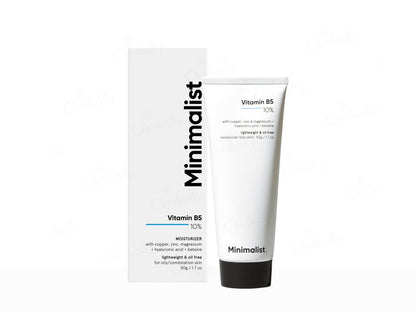 Minimalist skincare product with tube and packaging on a white background