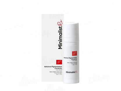Minimalist R skincare product with packaging on a white background