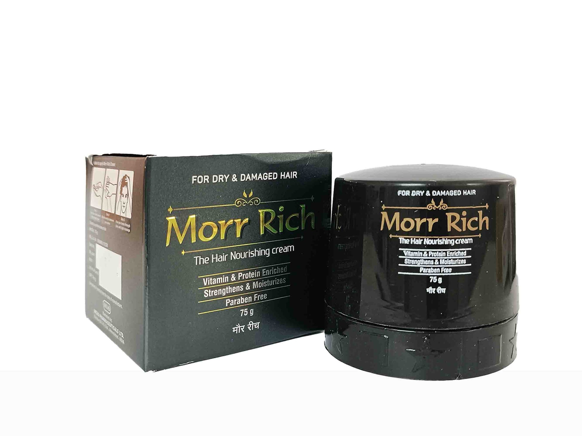 Morr Rich hair nourishing cream jar and packaging on a white background