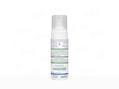 Mustela Baby Foam Shampoo For Newborns