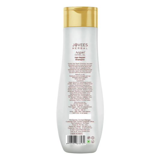 Jovees Argan Kernel Oil Hair Repair Shampoo