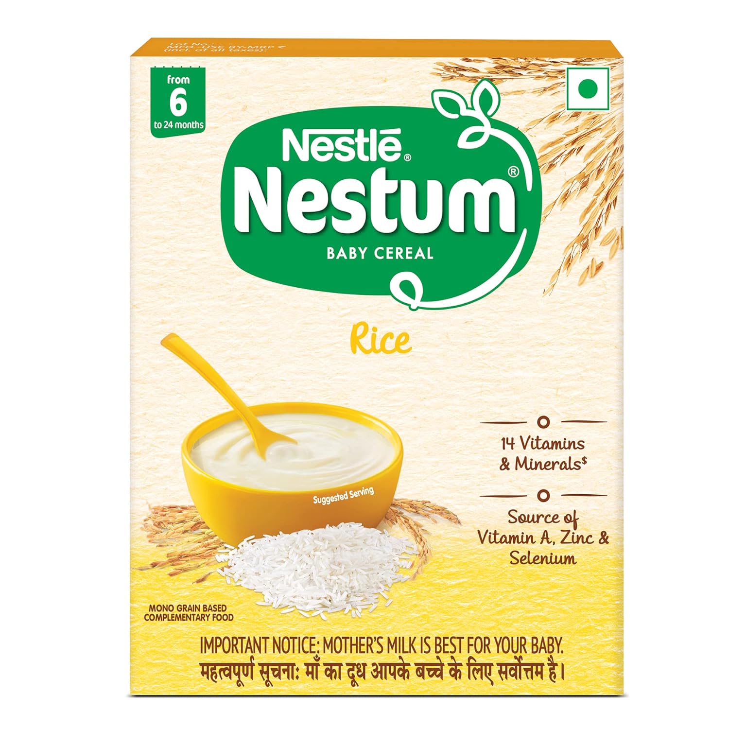 Nestle Nestum Baby Cereal box with a bowl of cereal and wheat grains on a white background