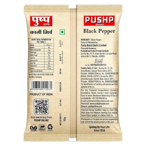 Pushp Black Pepper Whole