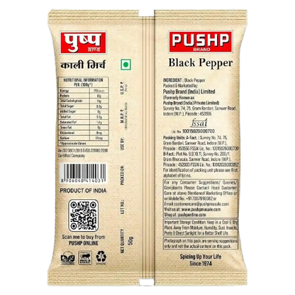 Pushp Black Pepper Whole