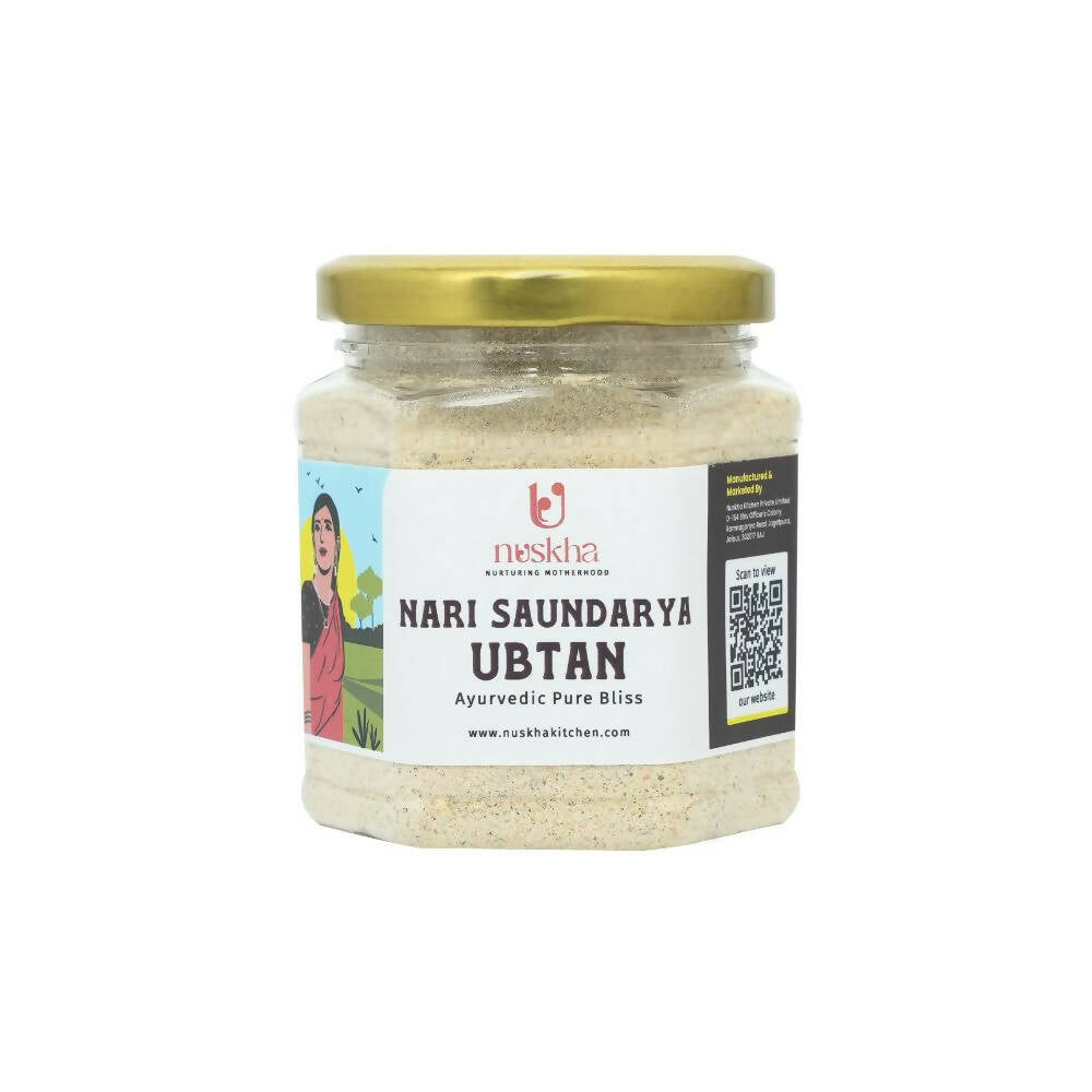 Jar of Nari Saundarya Ubtan with a gold lid on a white background