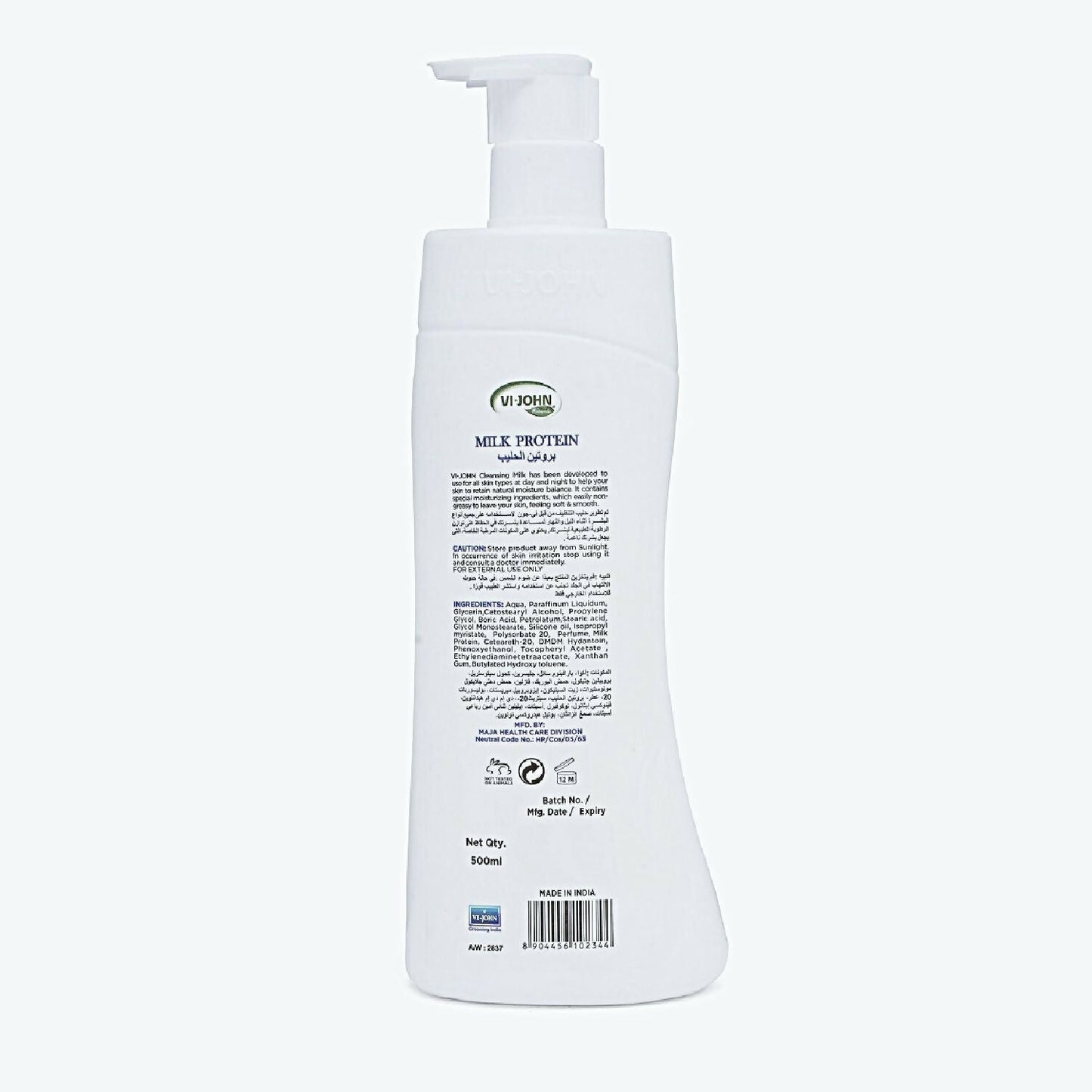 VI-JOHN Naturale Cleansing Milk with petroleum jelly for extra dry skin