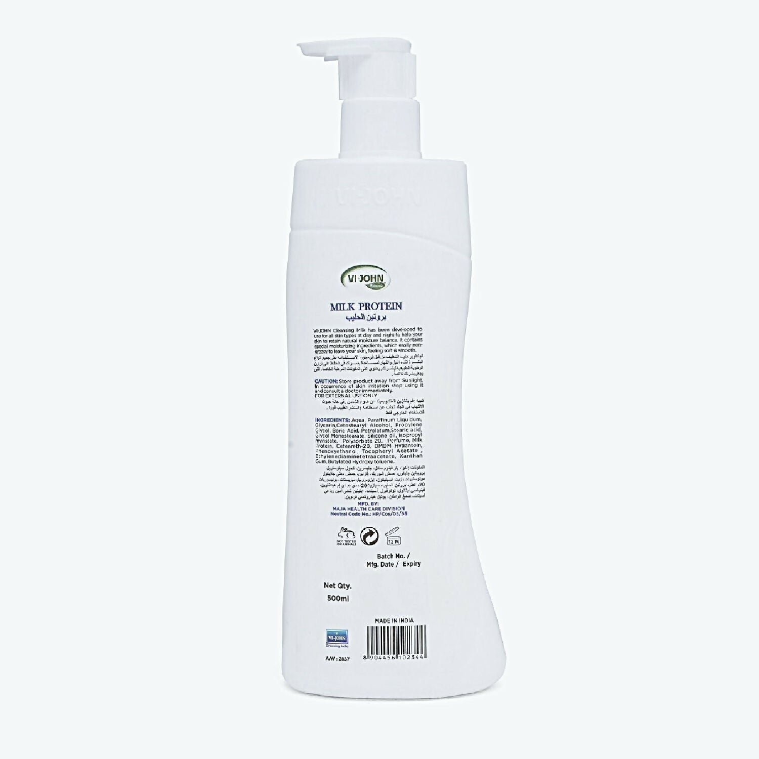 VI-JOHN Naturale Cleansing Milk with petroleum jelly for extra dry skin