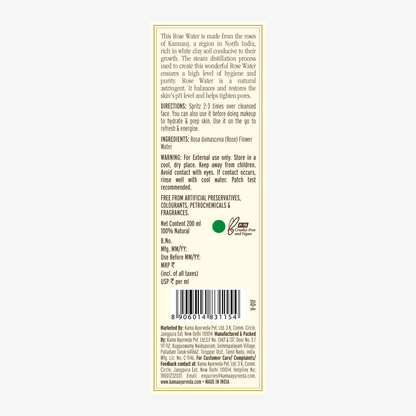 Kama Ayurveda Pure Rose Water