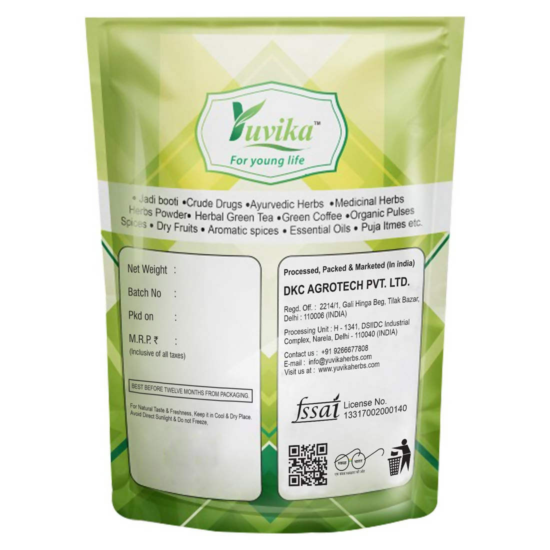 Yuvika Elaichi Choti - Elettaria Cardamomum - Green Cardamom Small