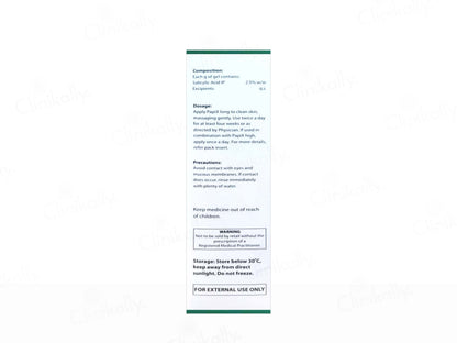 PapiX Long 2.5% Salicylic Acid Gel