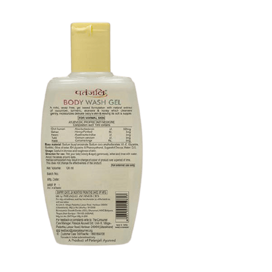Patanjali Shishu Care Body wash Gel (100 ML)