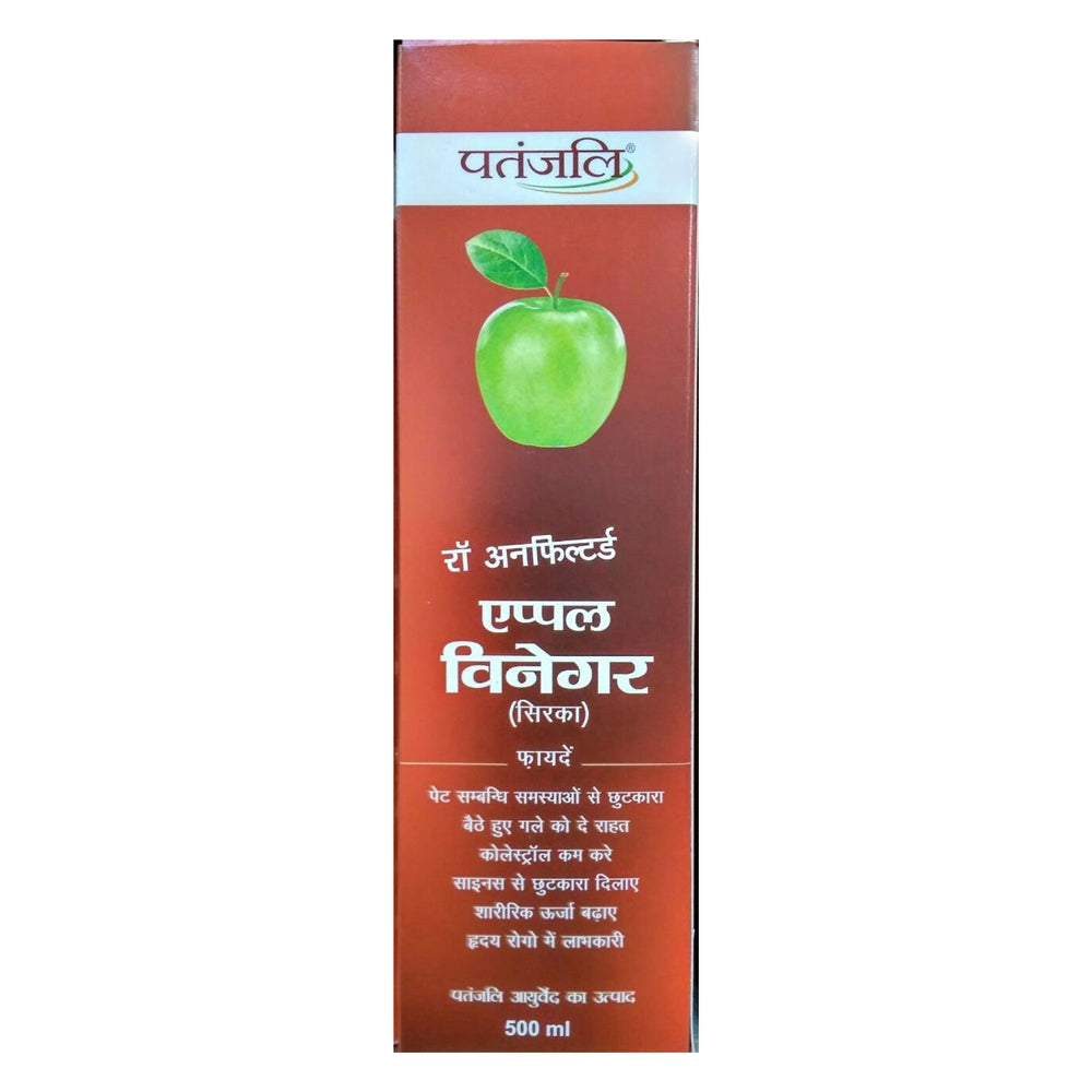 Patanjali Apple Vinegar box with green apple illustration on a white background