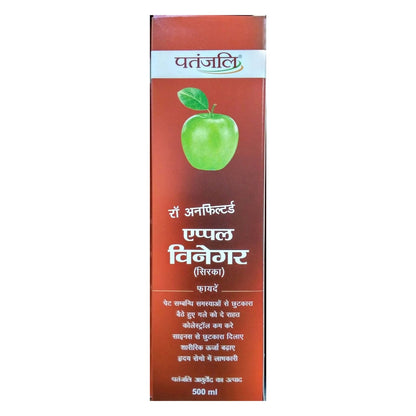 Patanjali Apple Vinegar box with green apple illustration on a white background