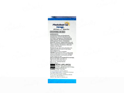 Photoban-50 Aquagel Sunscreen SPF 50 PA+++